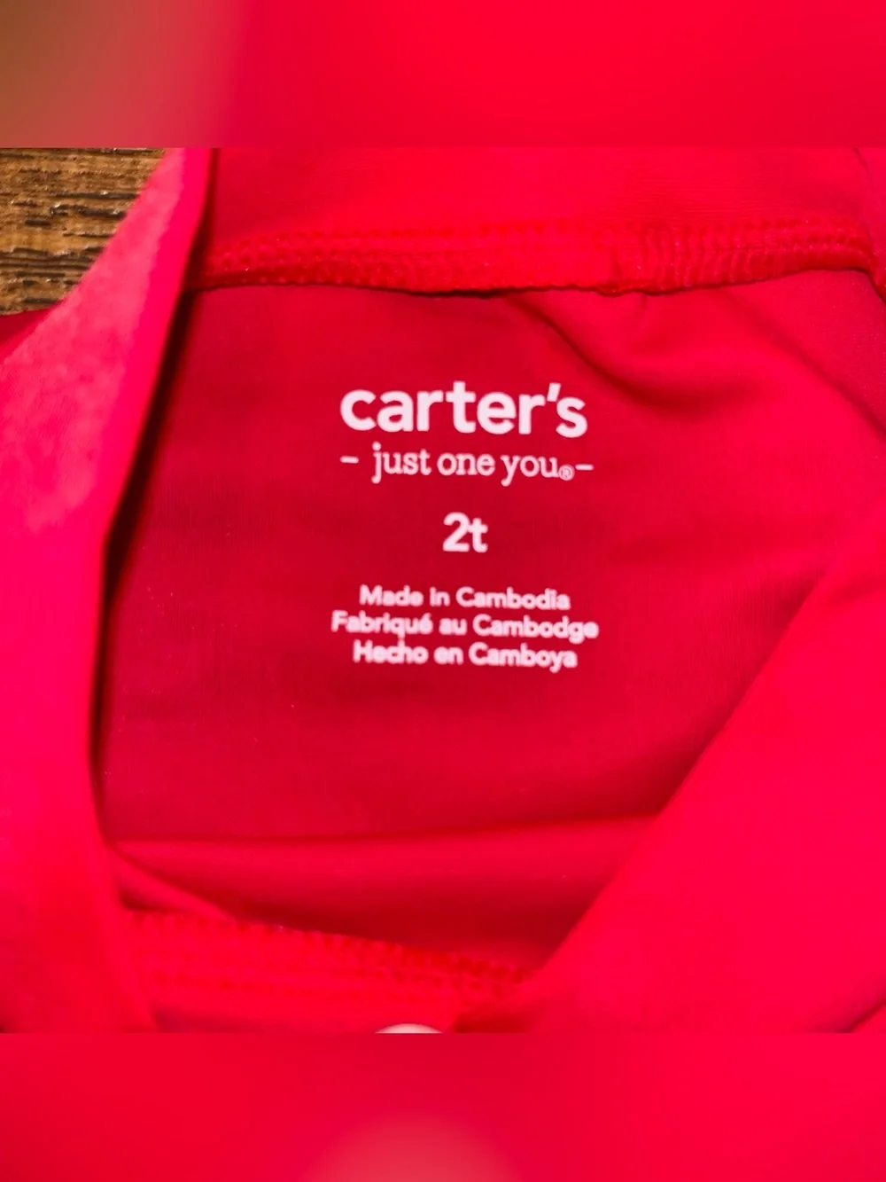 Carter's Toddler' 2pc Lobster With Rash Guard & Pineapple UV 50 Protection
